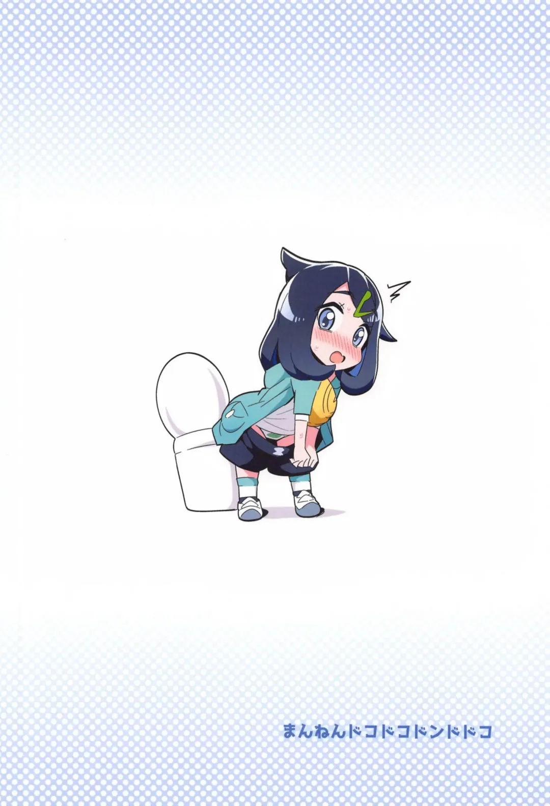 [Tottotonero Tarou.] POCKET BITCH HORIZONS Fhentai - Page 28