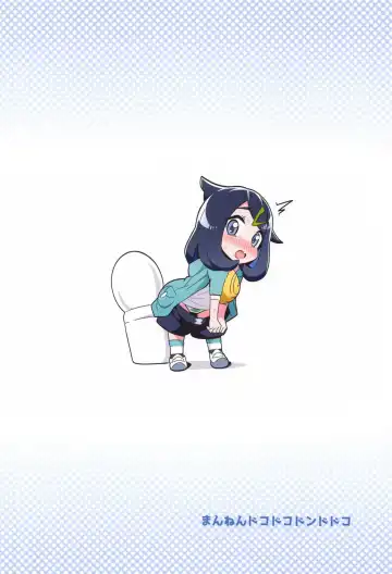 [Tottotonero Tarou.] POCKET BITCH HORIZONS Fhentai - Page 28