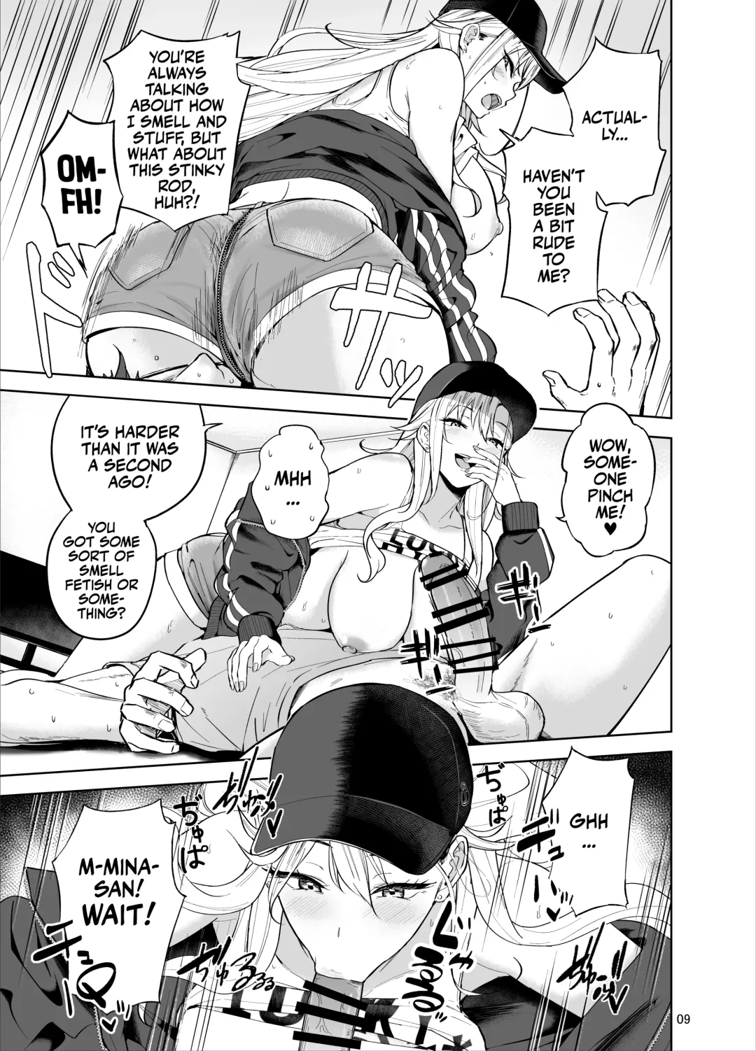 [Amagasa Ikuta] Darashinai Gal ni Okane o Kashite Yarasete morau Seikatsu - Make Money Make Love Fhentai - Page 10