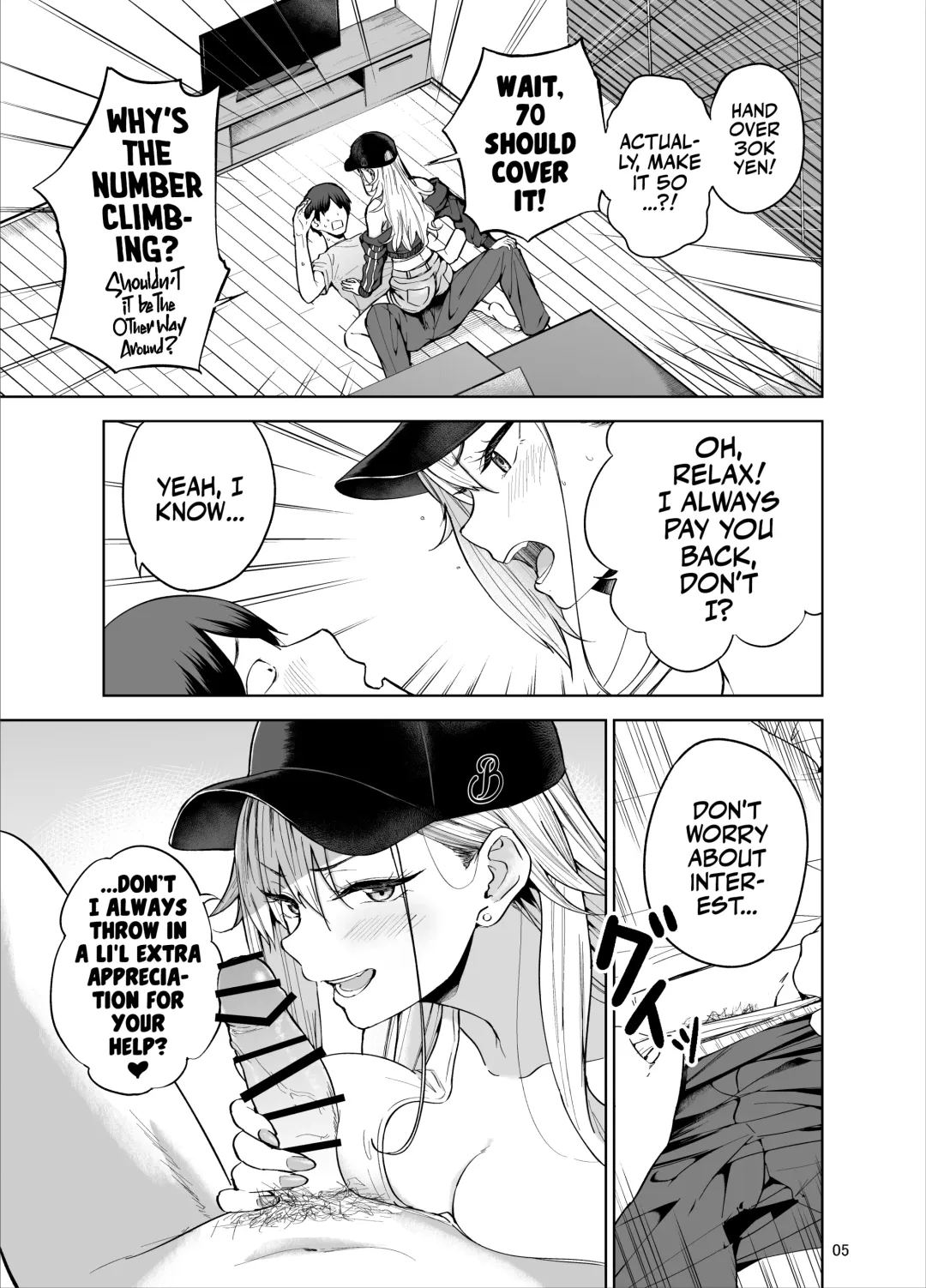 [Amagasa Ikuta] Darashinai Gal ni Okane o Kashite Yarasete morau Seikatsu - Make Money Make Love Fhentai - Page 6