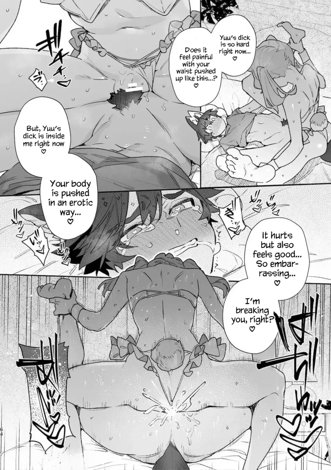 [Usachanget] ♂ ga uke. Usagi-chan × ōkami-kun 2 | ♂ is the bottom. Rabbit-chan x Wolf-kun 2 Fhentai - Page 66