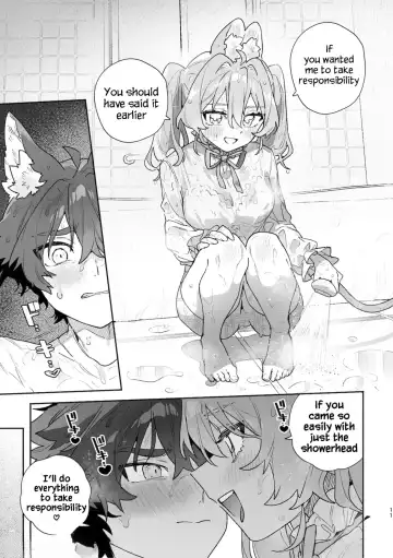 [Usachanget] ♂ ga uke. Usagi-chan × ōkami-kun 2 | ♂ is the bottom. Rabbit-chan x Wolf-kun 2 Fhentai - Page 13