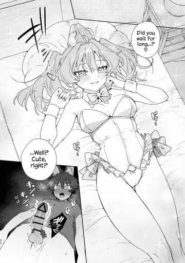 [Usachanget] ♂ ga uke. Usagi-chan × ōkami-kun 2 | ♂ is the bottom. Rabbit-chan x Wolf-kun 2 Fhentai - Page 34