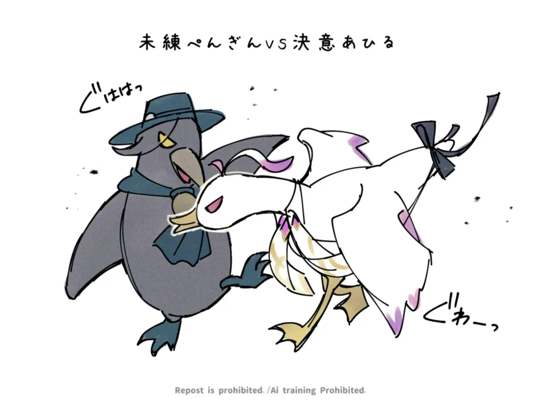 Feito rogu 83 _ Edo guda ♀/ iwao guda ♀][ fate grand order ) Fhentai - Page 55