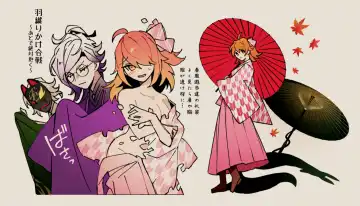 Feito rogu 83 _ Edo guda ♀/ iwao guda ♀][ fate grand order ) Fhentai - Page 33