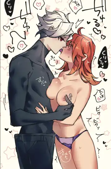 Feito rogu 83 _ Edo guda ♀/ iwao guda ♀][ fate grand order ) Fhentai - Page 7