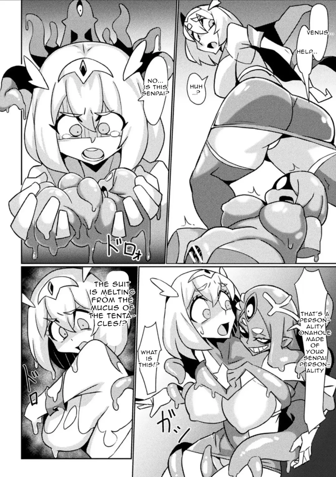 [Nikujiruc] Aigan Venus Fhentai - Page 4