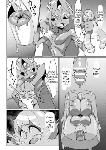 [Nikujiruc] Aigan Venus Fhentai - Page 14