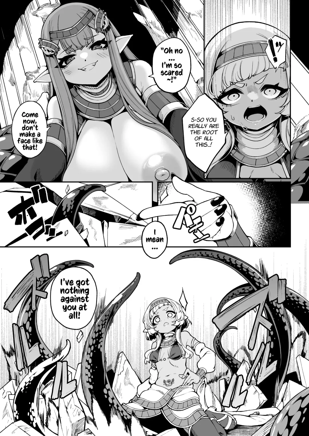 [Enu] Hikari Todokanu Yami Nosoko Fhentai - Page 10