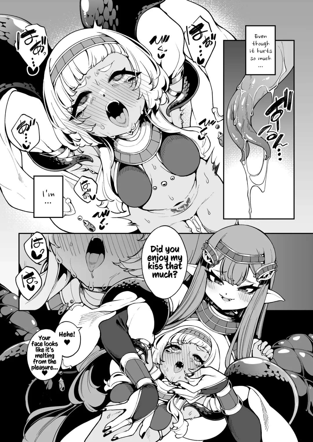 [Enu] Hikari Todokanu Yami Nosoko Fhentai - Page 24