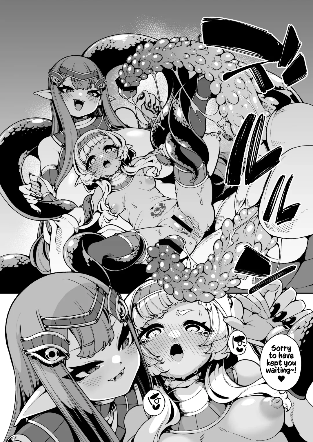 [Enu] Hikari Todokanu Yami Nosoko Fhentai - Page 31