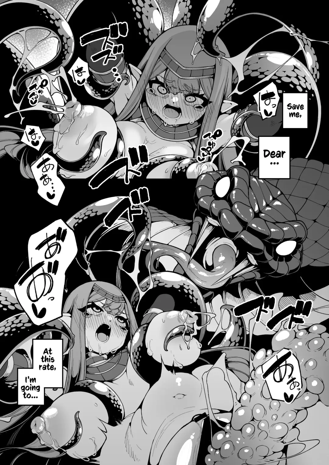 [Enu] Hikari Todokanu Yami Nosoko Fhentai - Page 42