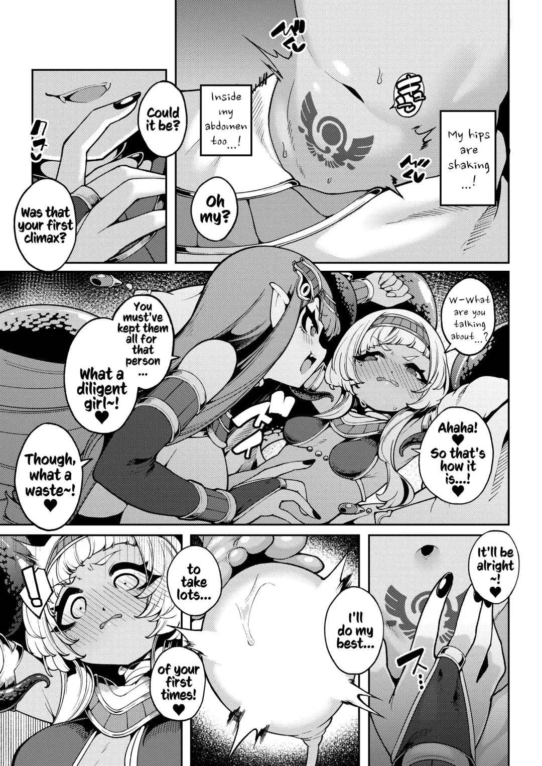 [Enu] Hikari Todokanu Yami Nosoko Fhentai - Page 60