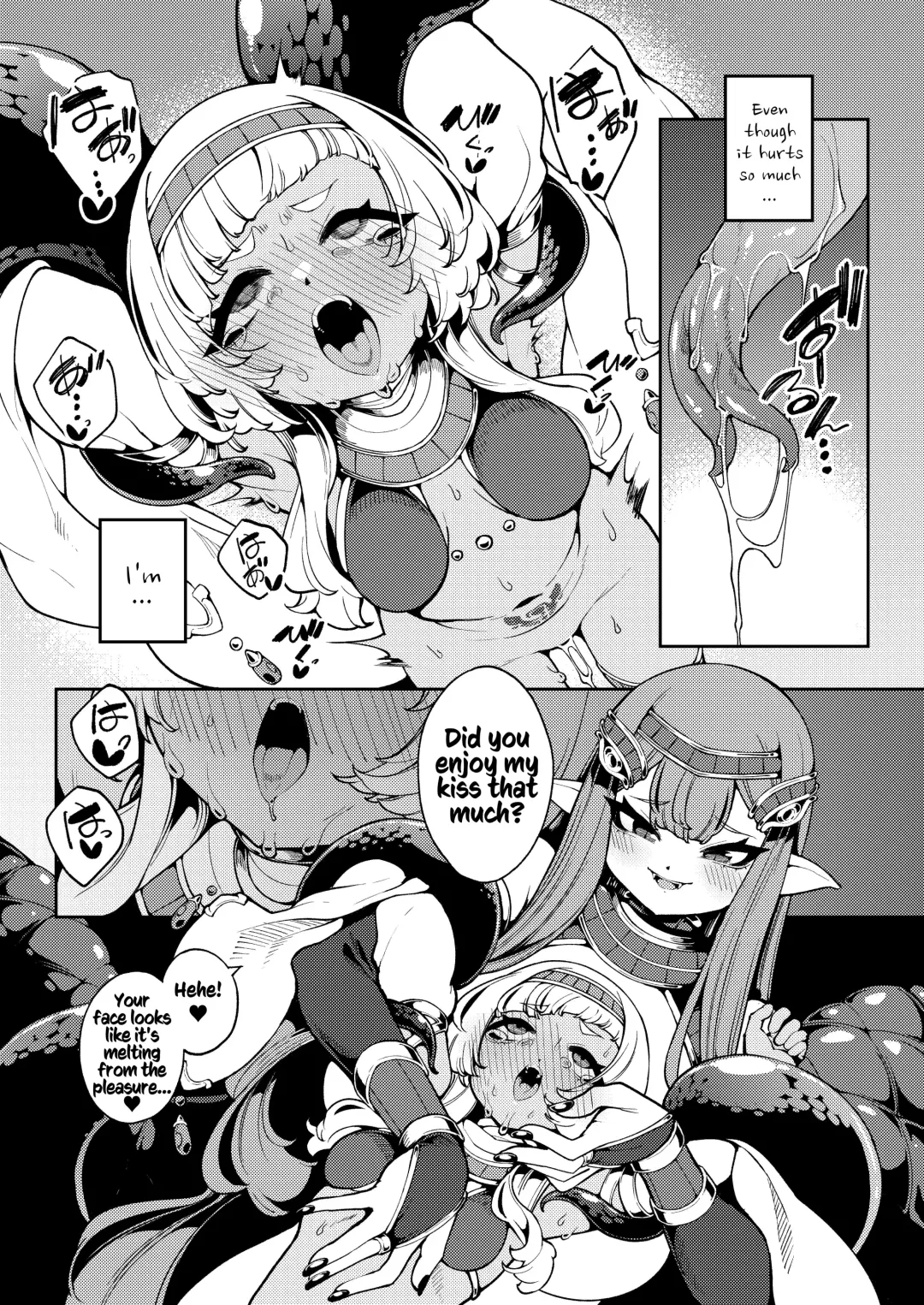[Enu] Hikari Todokanu Yami Nosoko Fhentai - Page 68