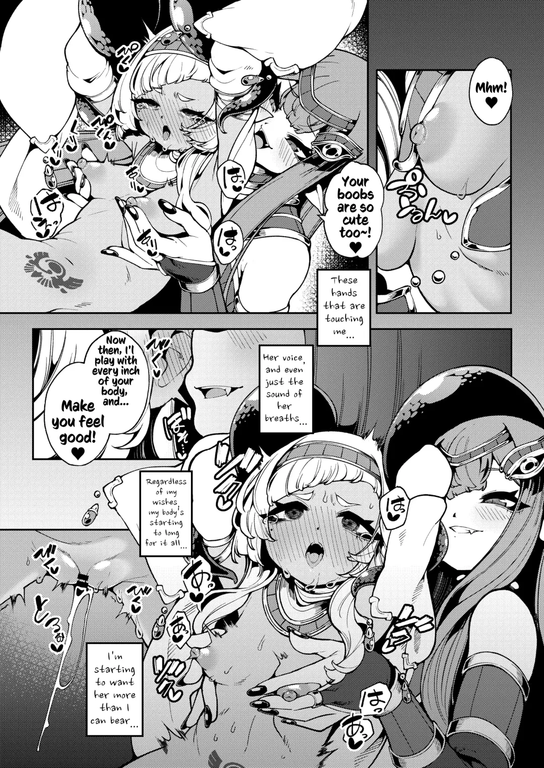 [Enu] Hikari Todokanu Yami Nosoko Fhentai - Page 69