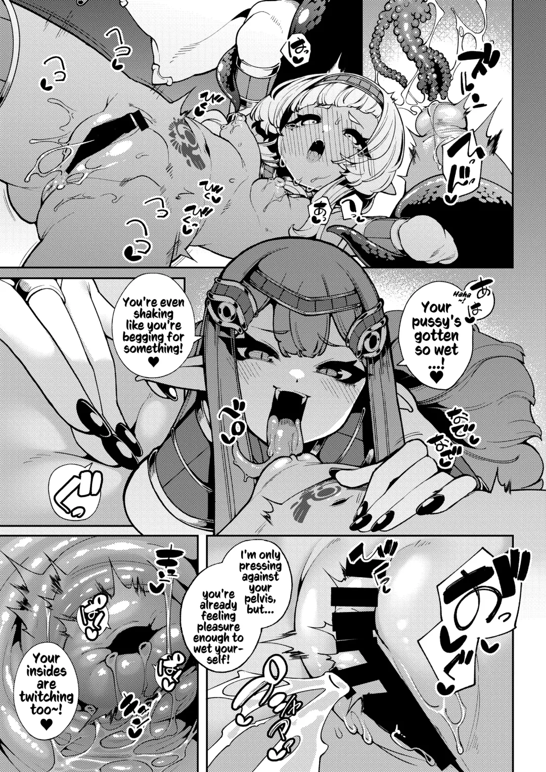 [Enu] Hikari Todokanu Yami Nosoko Fhentai - Page 74