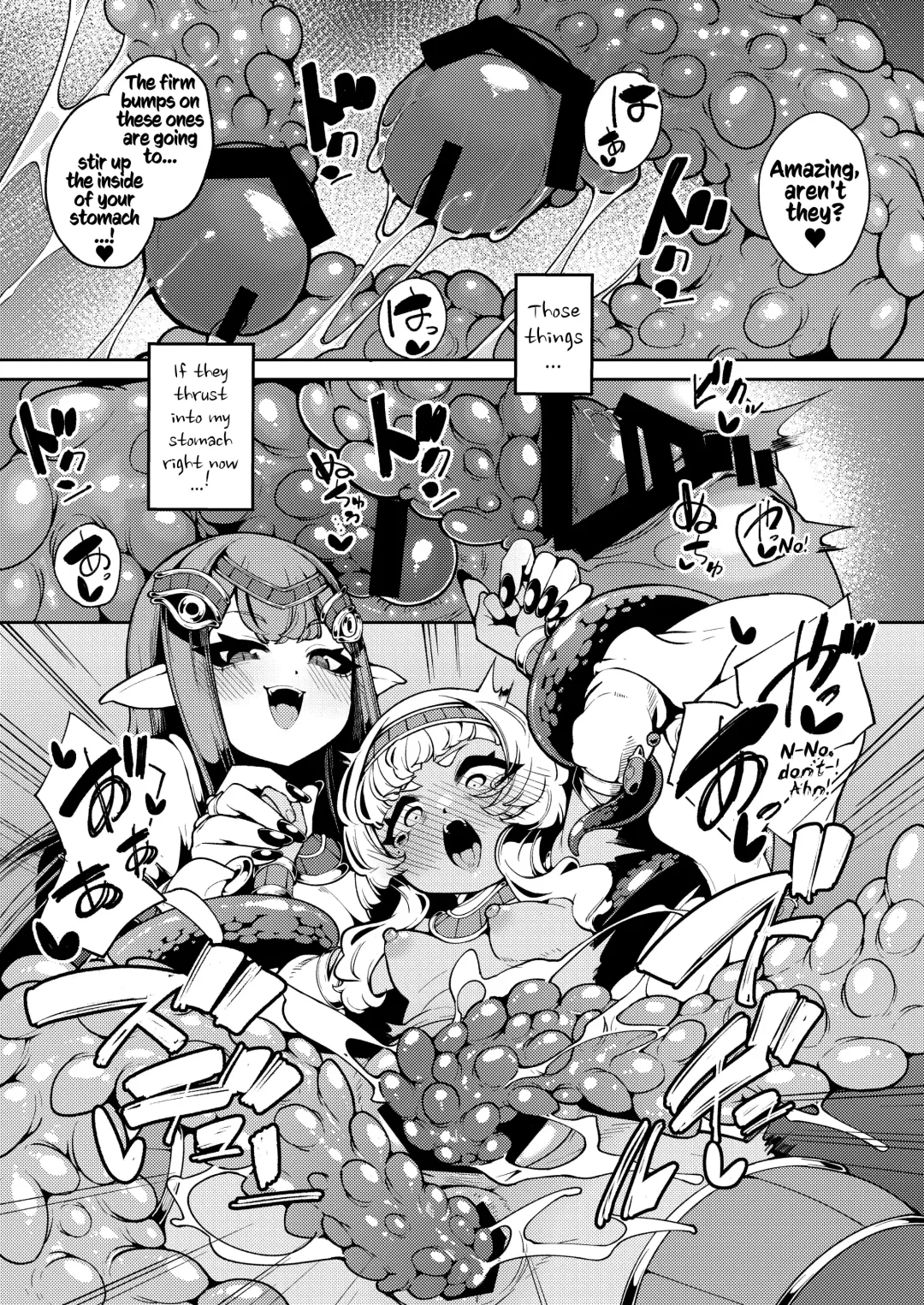 [Enu] Hikari Todokanu Yami Nosoko Fhentai - Page 76