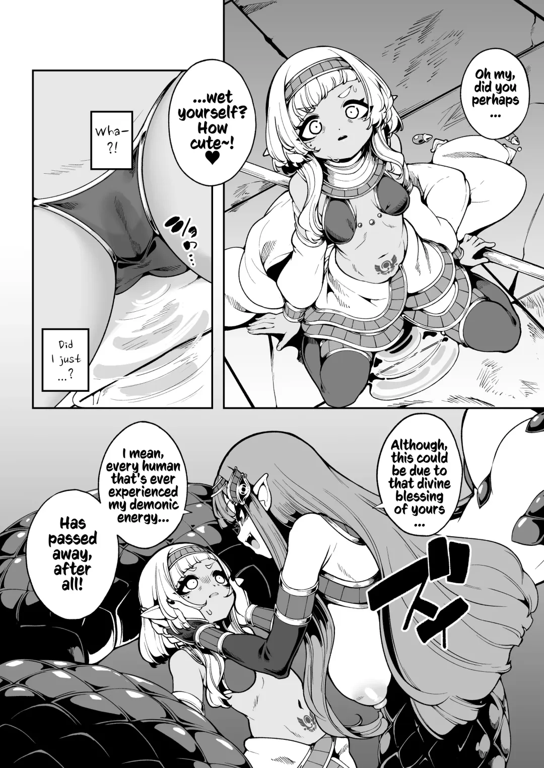 [Enu] Hikari Todokanu Yami Nosoko Fhentai - Page 9
