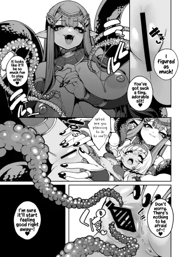 [Enu] Hikari Todokanu Yami Nosoko Fhentai - Page 12
