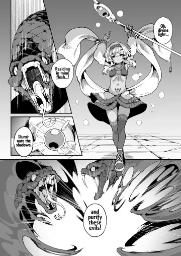[Enu] Hikari Todokanu Yami Nosoko Fhentai - Page 5