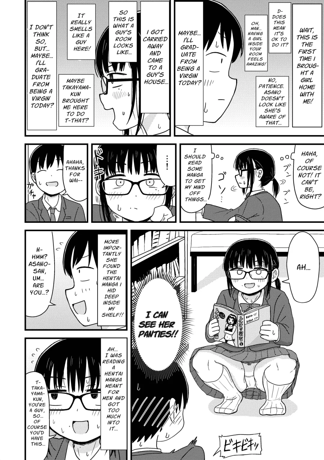 [U2] Saijaku Doutei no Ore, Himote Joshi ni Kokutte Icha Icha Life o Okurukoto ni Shimashita. ~Imasara Urayamashii to Itte mo Mou Osoi~ | Weakling Virgin Me Confessed to an Unpopular Otaku and we Enjoyed Flirty Dirty Life Together Fhentai - Page 5