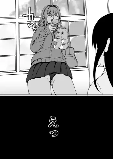 [Shimakawa] Himitsu o Nigirareta Futanari Kage Kya Musume wa, Gyaru ni Omocha ni Sareru Fhentai - Page 12