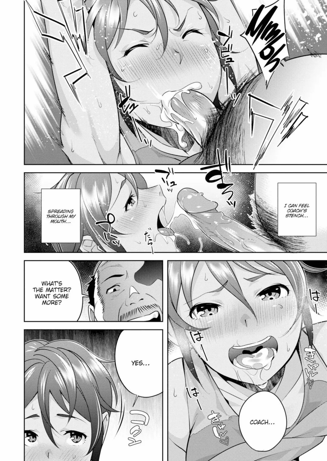 [Ojo] Sprint Love Fhentai - Page 6
