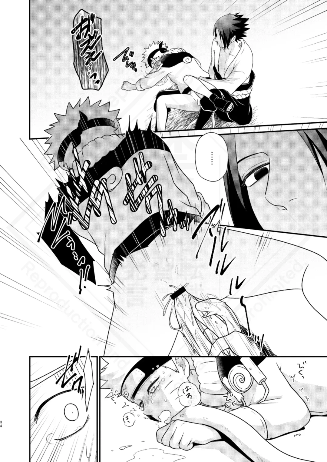 [Sakagami Ippei] Kage no Katachi ni Shitagau ga gotoshi Fhentai - Page 36