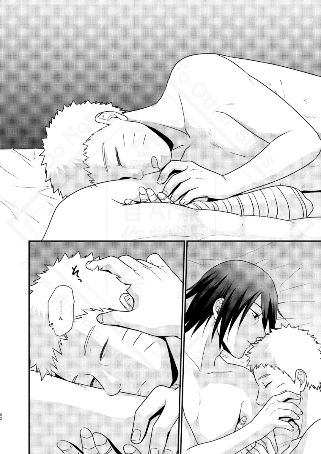 [Sakagami Ippei] Kage no Katachi ni Shitagau ga gotoshi Fhentai - Page 54