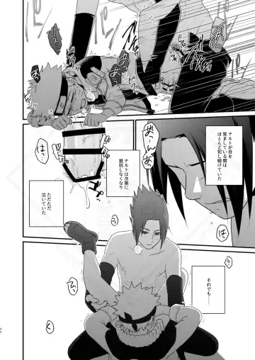 [Sakagami Ippei] Kage no Katachi ni Shitagau ga gotoshi Fhentai - Page 44