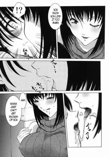 [Hazuki Shishimaru] Just Please Mama Fhentai - Page 3