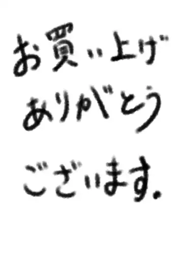 PLEMIUM LOCKHART C2 Fhentai - Page 61