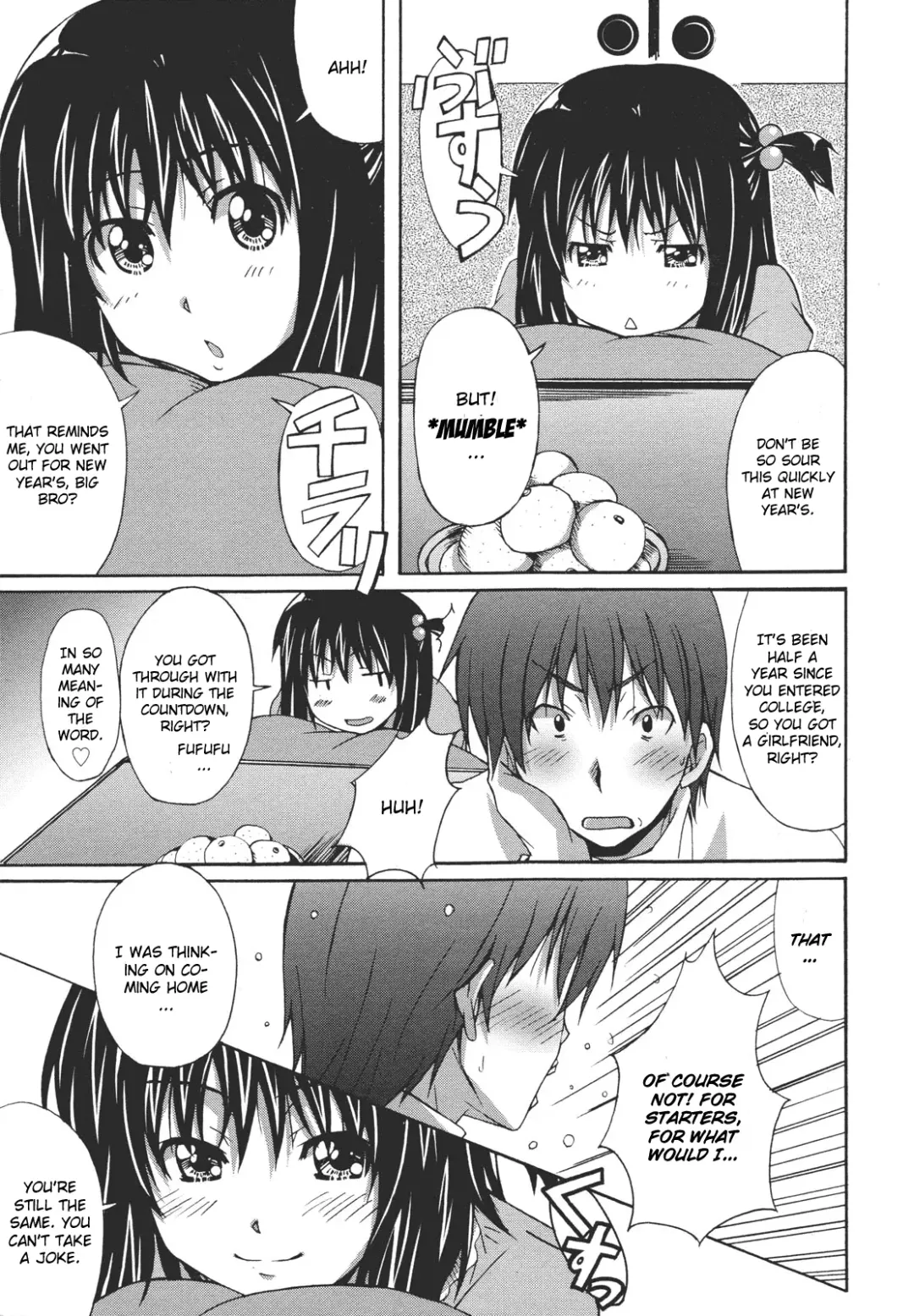 [Ponpon] Lovezome! Fhentai - Page 3