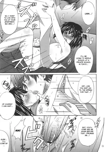 [Ponpon] Lovezome! Fhentai - Page 15