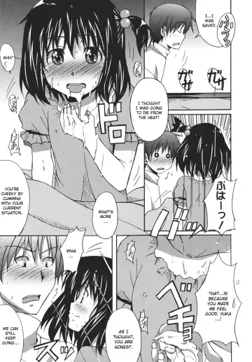 [Ponpon] Lovezome! Fhentai - Page 9