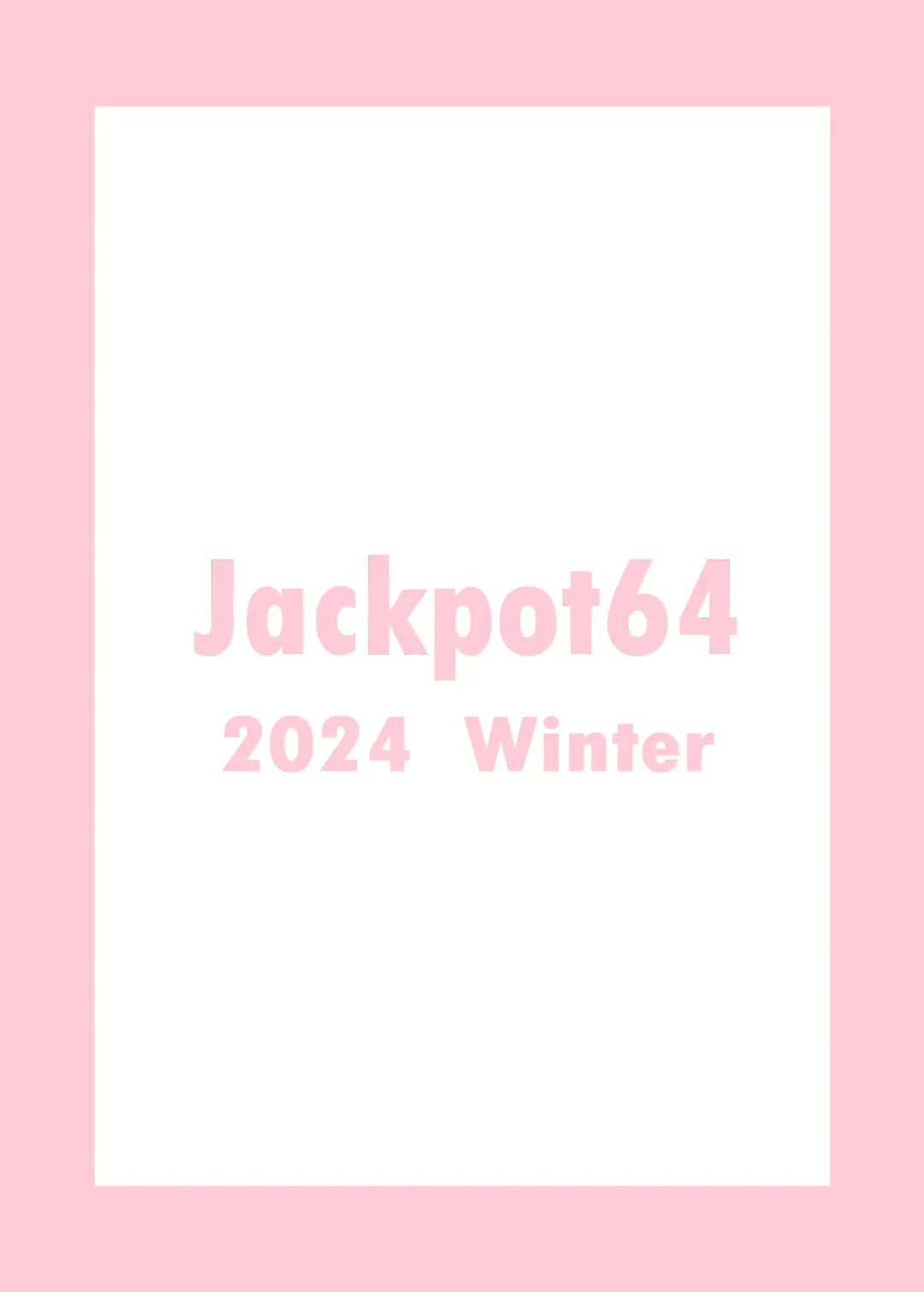 [Han] Nakamasa Ichika ga Miteite Kureru 2 Fhentai - Page 19