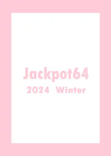 [Han] Nakamasa Ichika ga Miteite Kureru 2 Fhentai - Page 19