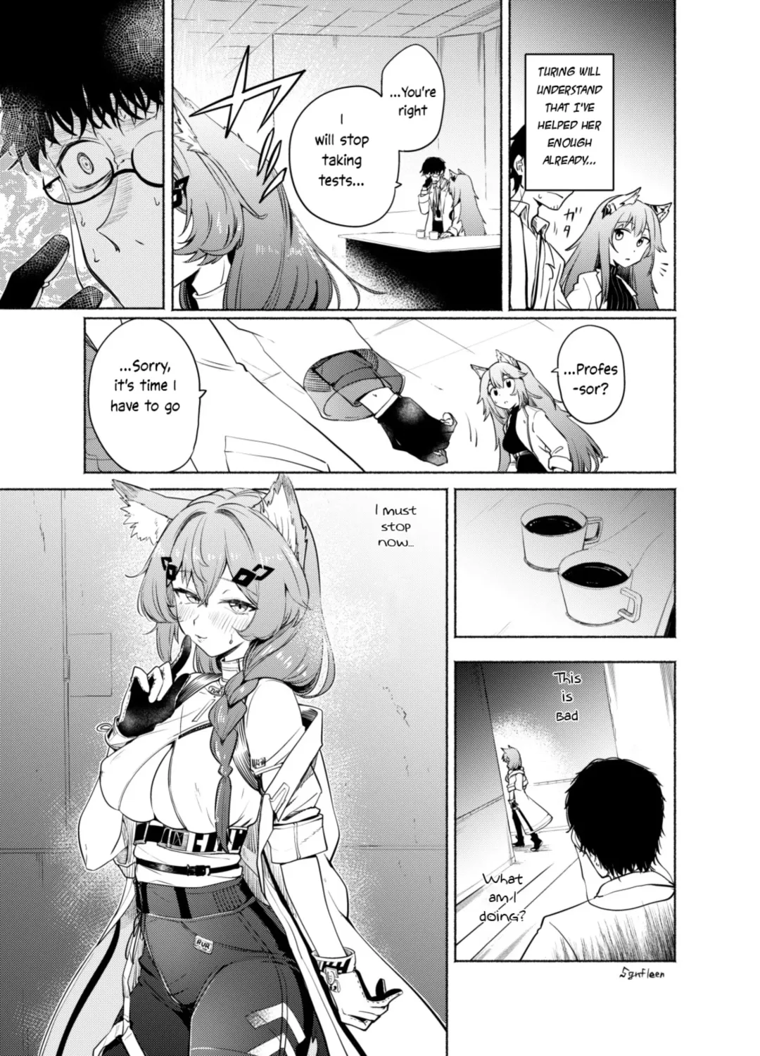[Sugane Fleen] TURING TEST Fhentai - Page 12