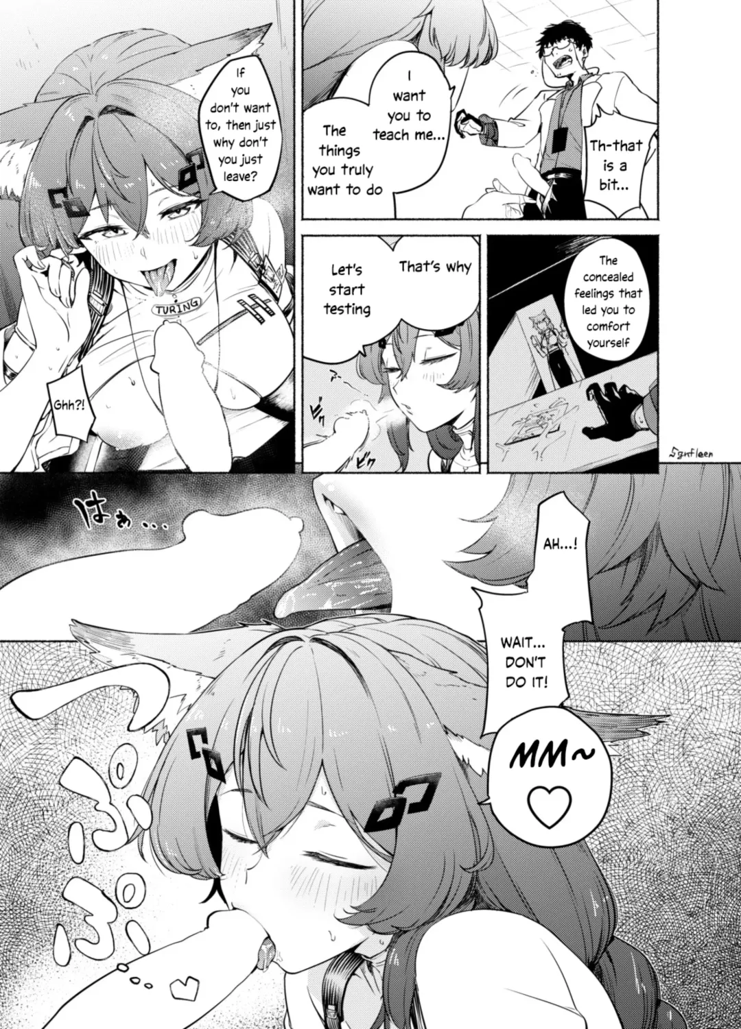 [Sugane Fleen] TURING TEST Fhentai - Page 14