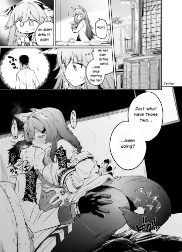 [Sugane Fleen] TURING TEST Fhentai - Page 18