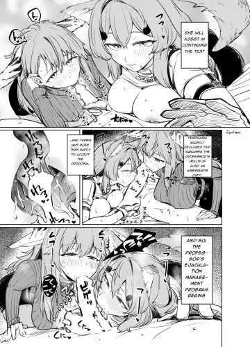 [Sugane Fleen] TURING TEST Fhentai - Page 20