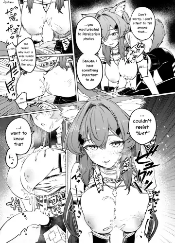 [Sugane Fleen] TURING TEST Fhentai - Page 6