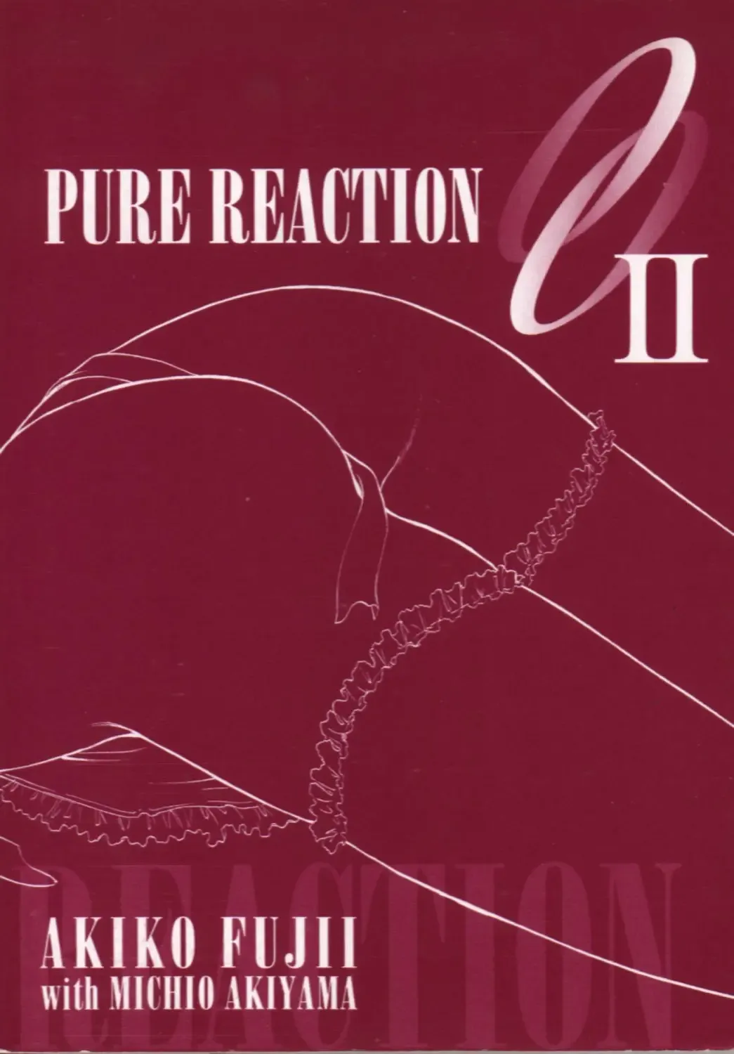 [Akiyama Michio - Fujii Akiko] OO II Junketsu no Hansayou - "OO" II Pure Reaction Fhentai - Page 2