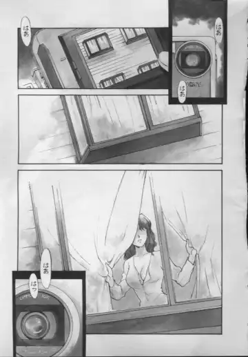 [Akiyama Michio - Fujii Akiko] OO II Junketsu no Hansayou - "OO" II Pure Reaction Fhentai - Page 116