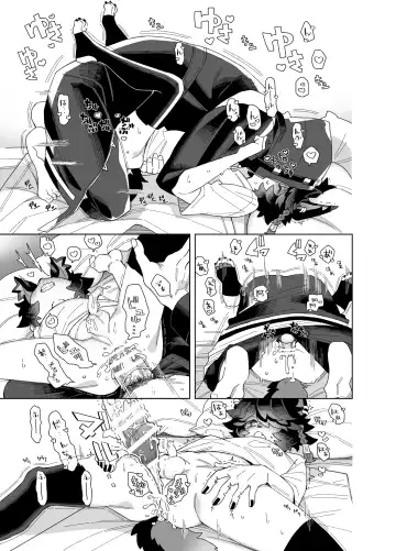 Shoya - Wedding Night Fhentai - Page 35