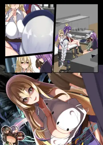 [Yukito] Yukibako - Yukito no Oekakibako 2024-08 Amaama Ecchi na Gensoukyou Fhentai - Page 20