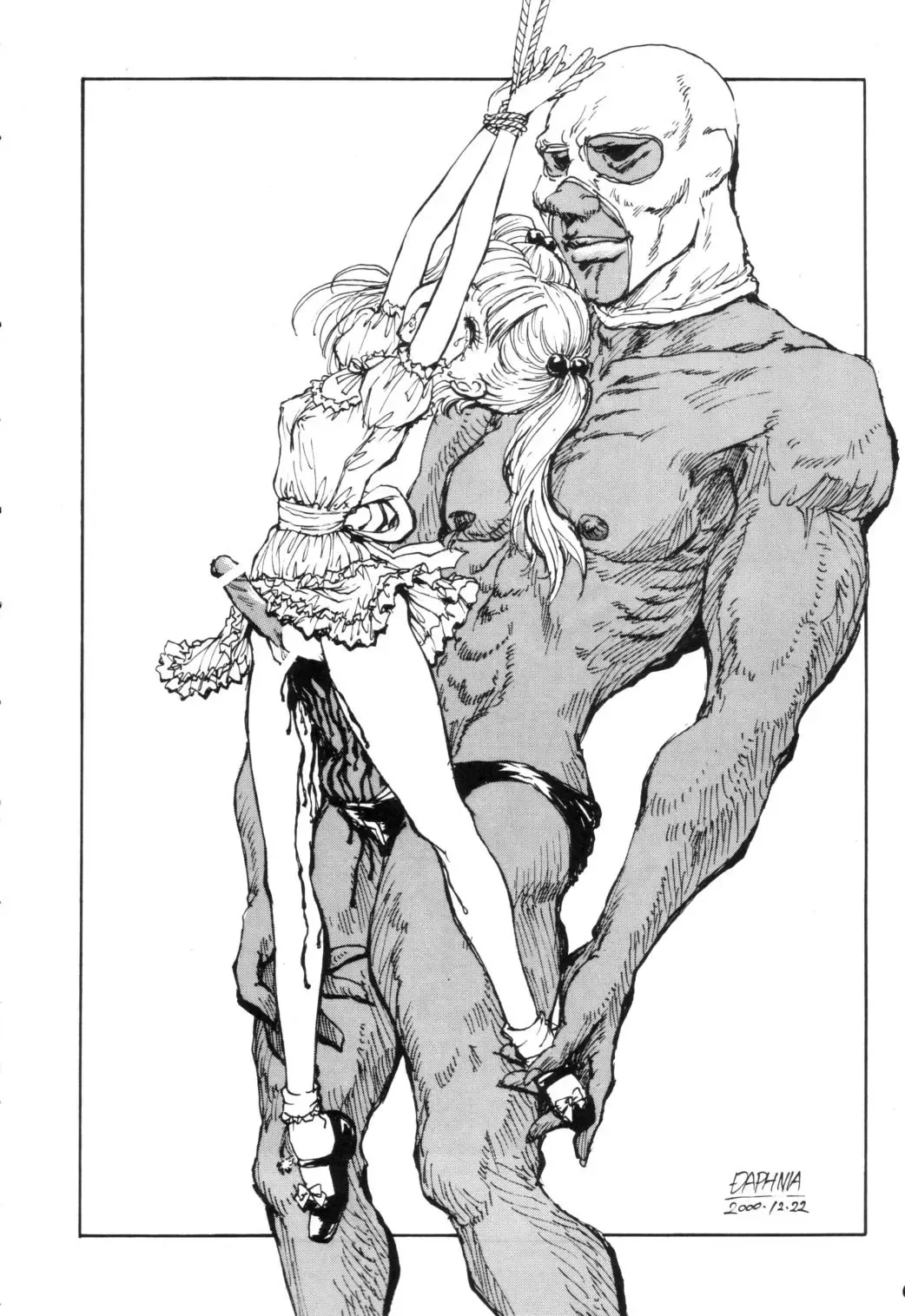 [Daphnia] Seraphita Vol. 5 Fhentai - Page 6