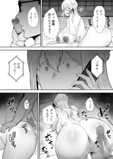 [Gagarin Kichi] Netorareta Bakunyuu Blonde Zuma Elena ―Yamatonadeshiko ni Akogaretetara Onaho Nadeshiko ni Natteshimatta w― Fhentai - Page 64