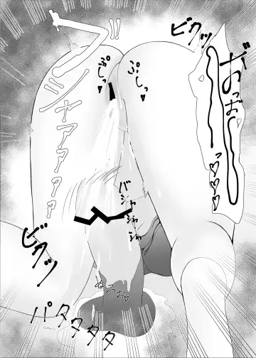 Solo Play Reki 7-nen Kanata-chan Fhentai - Page 15