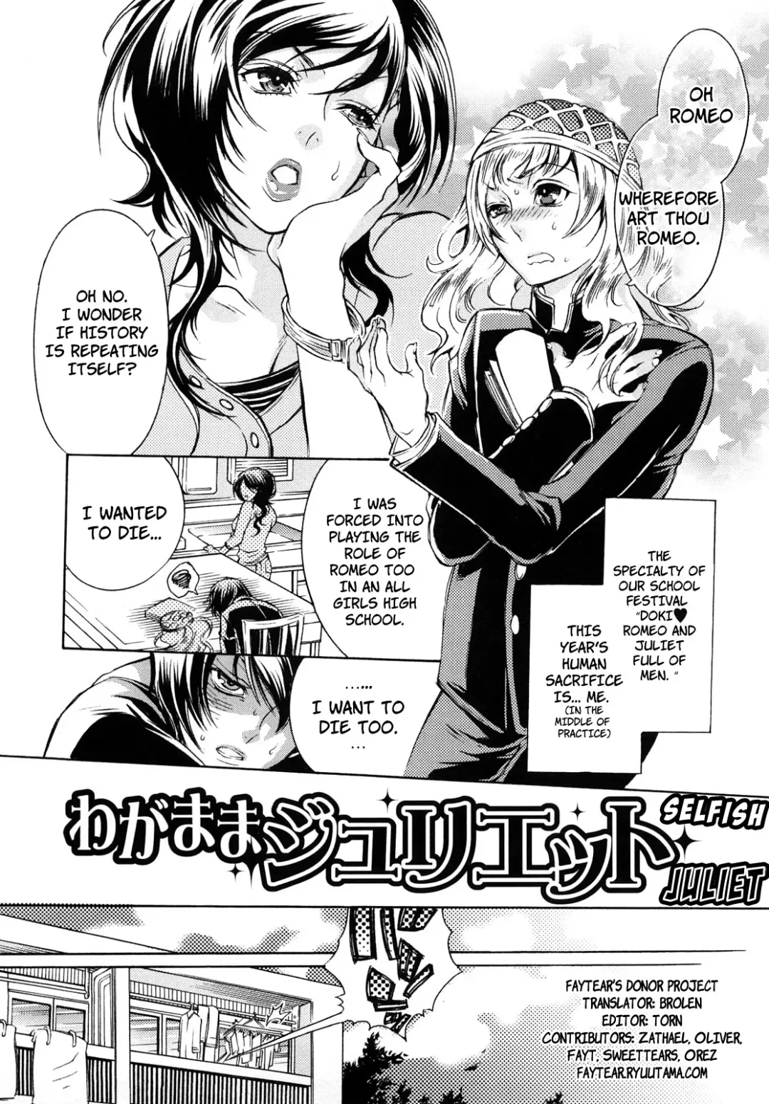 [Hattori Mitsuka] Ero Manga Joshi. | Ero Manga Girl Fhentai - Page 102